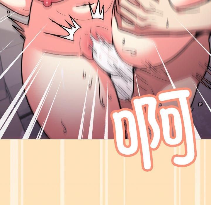 缺德邻居难相处第29話