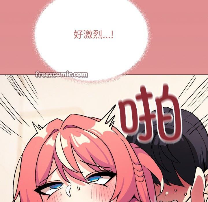 缺德邻居难相处第29話