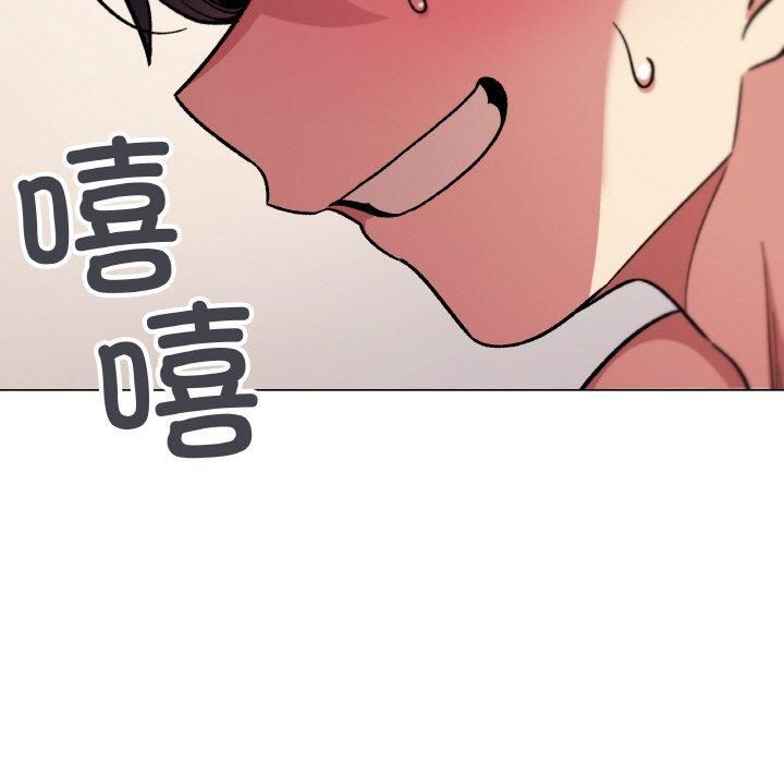 缺德邻居难相处第29話