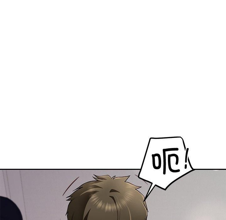 后宫之王第30話