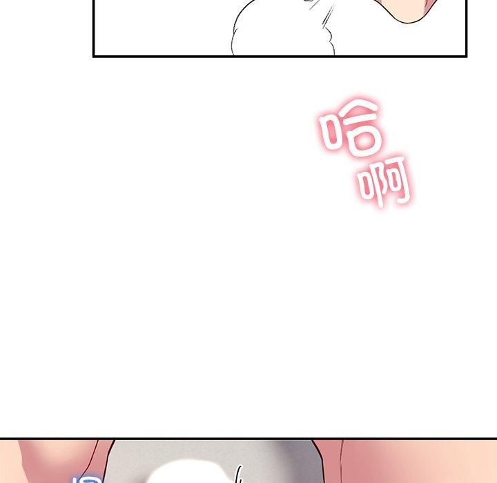 后宫之王第30話