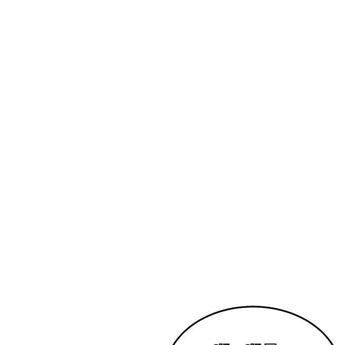 后宫之王第30話