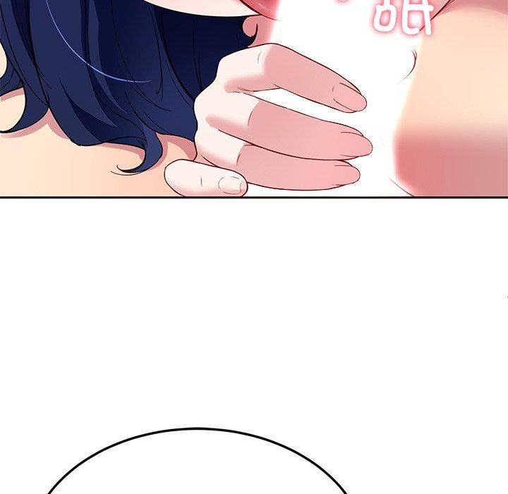 后宫之王第30話