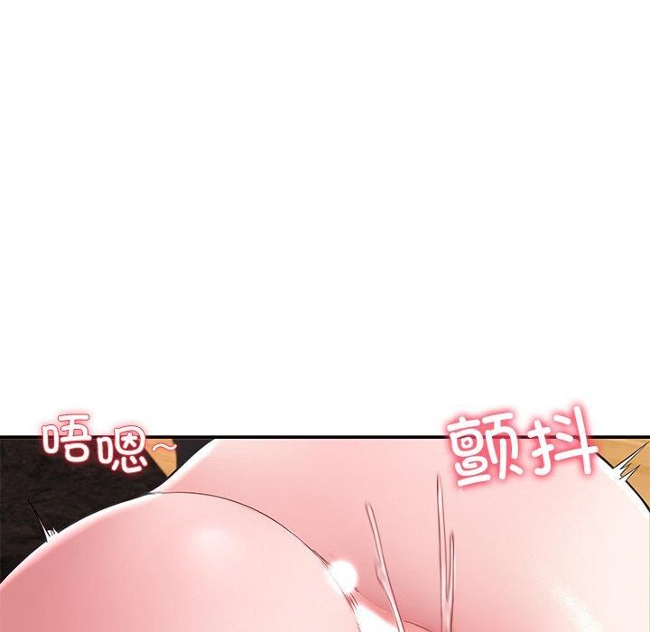 后宫之王第30話