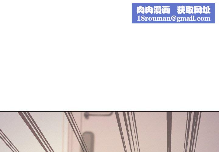 家人之间这样不好吧第42話