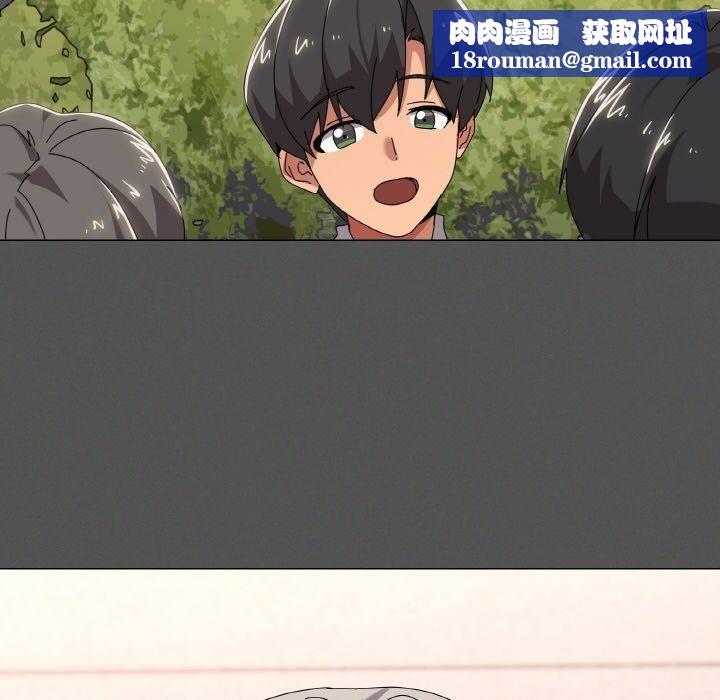 家人之间这样不好吧第42話