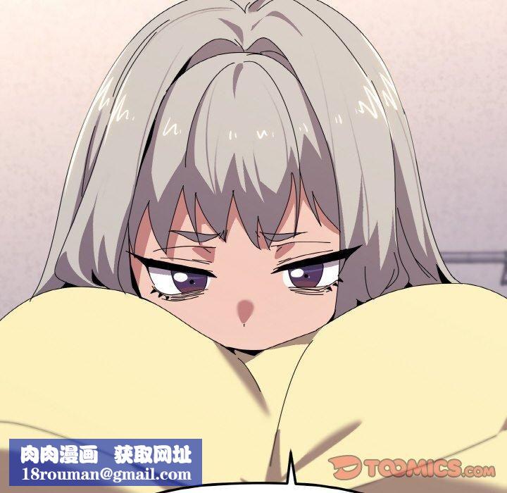 家人之间这样不好吧第42話