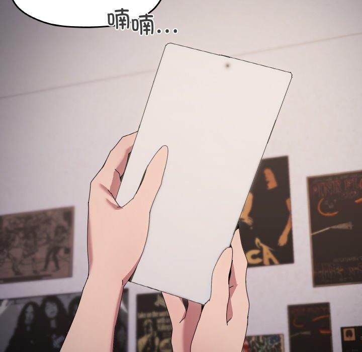 家人之间这样不好吧第42話