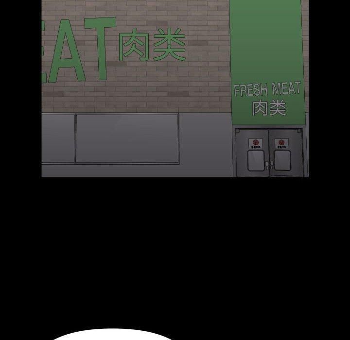 敲开你的门第136話