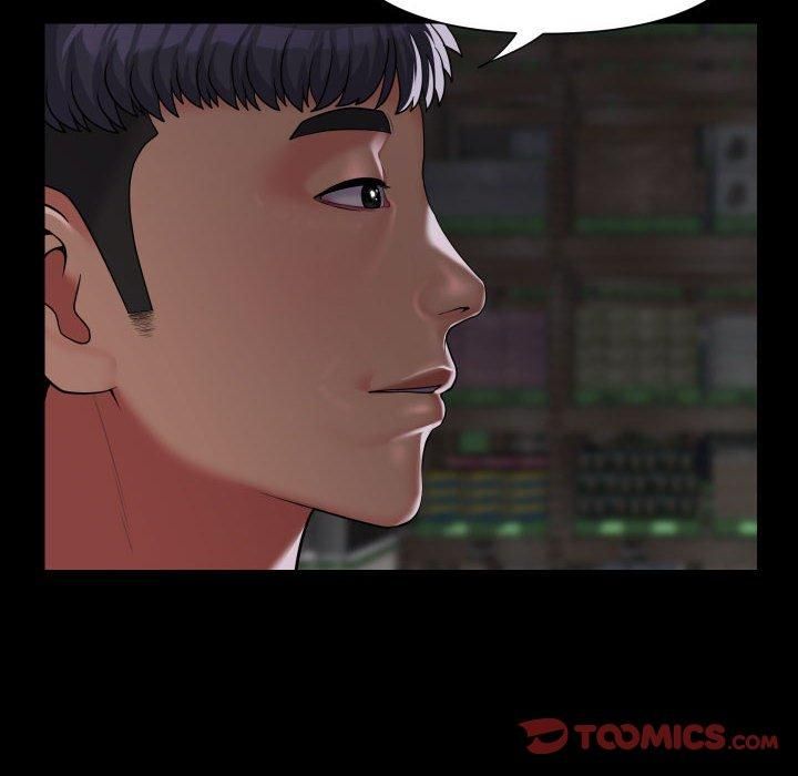 敲开你的门第136話