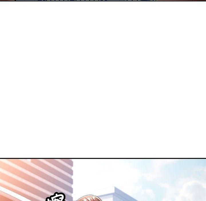 可以爱你吗第49話