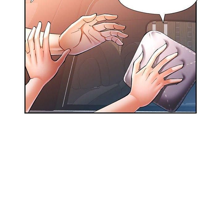 可以爱你吗第49話