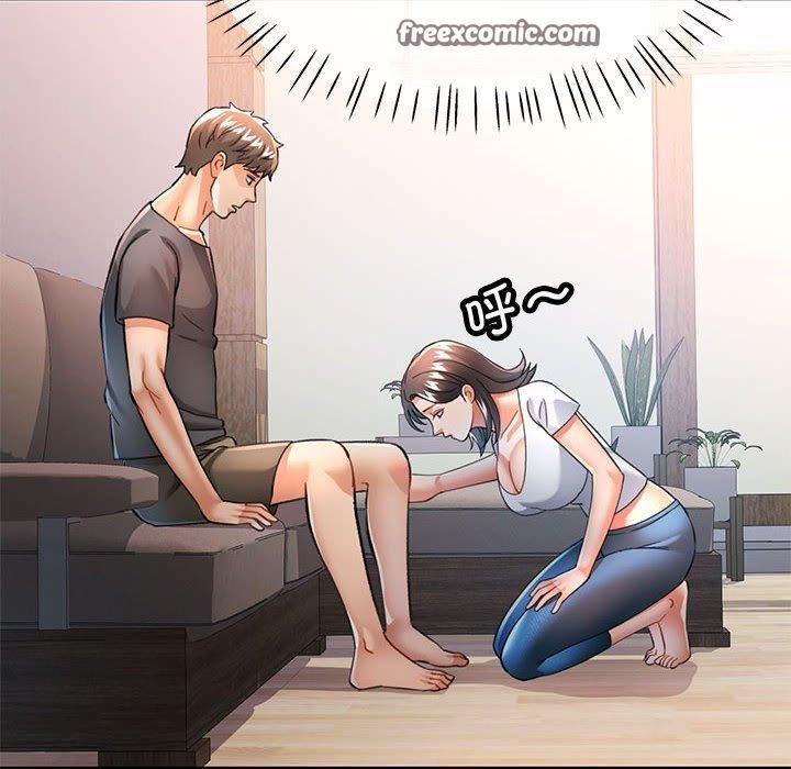 可以爱你吗第49話