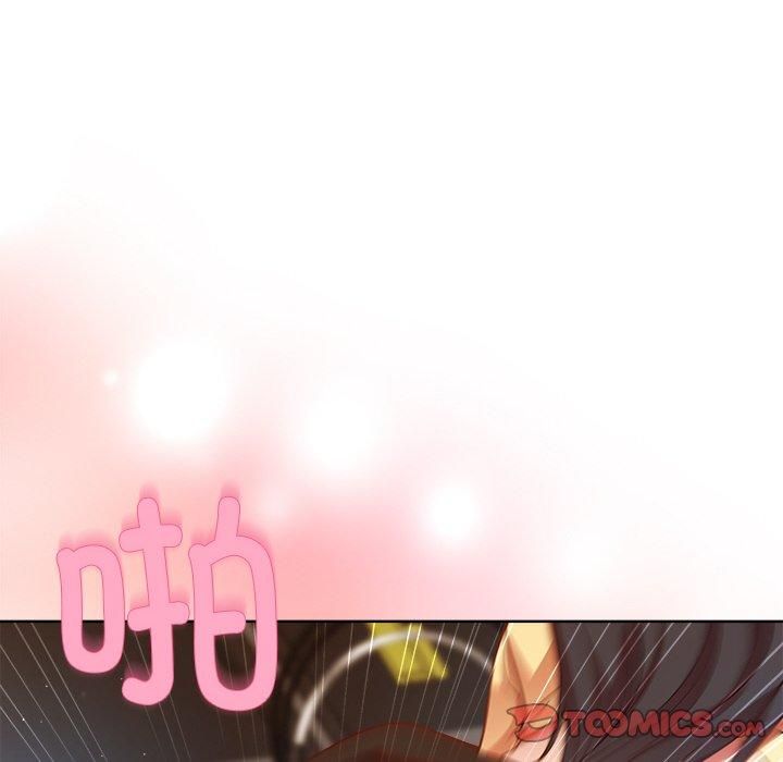 和美女上司玩游戏第48話