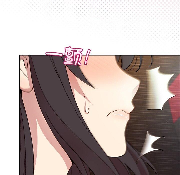 和美女上司玩游戏第48話