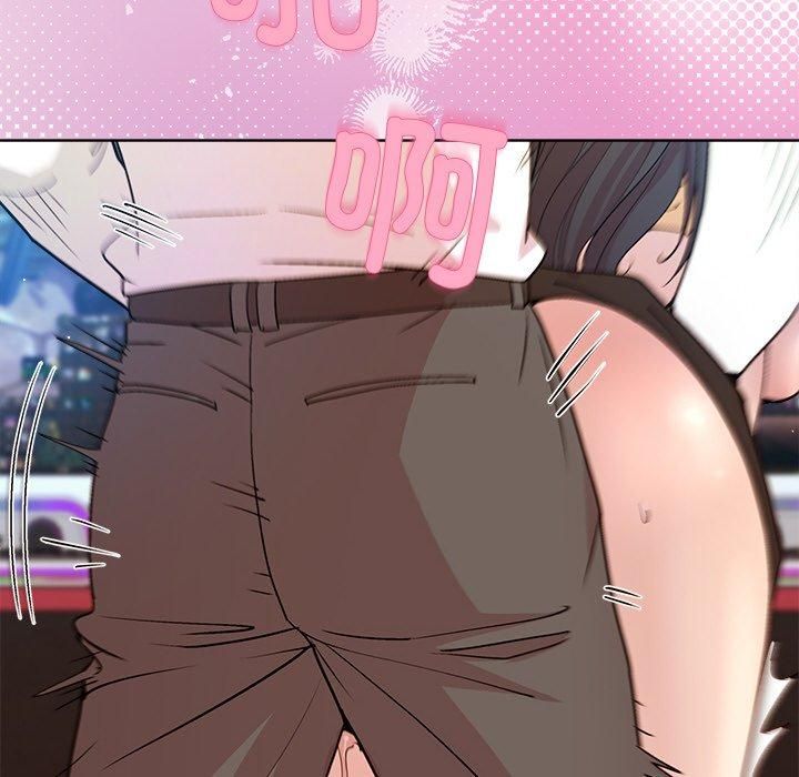 和美女上司玩游戏第48話