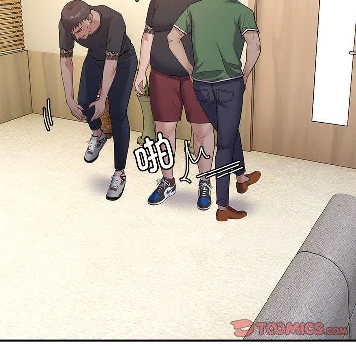 邻居跑路中第38話