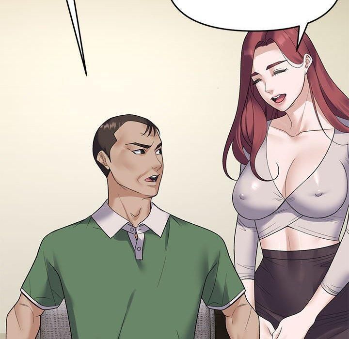 邻居跑路中第38話