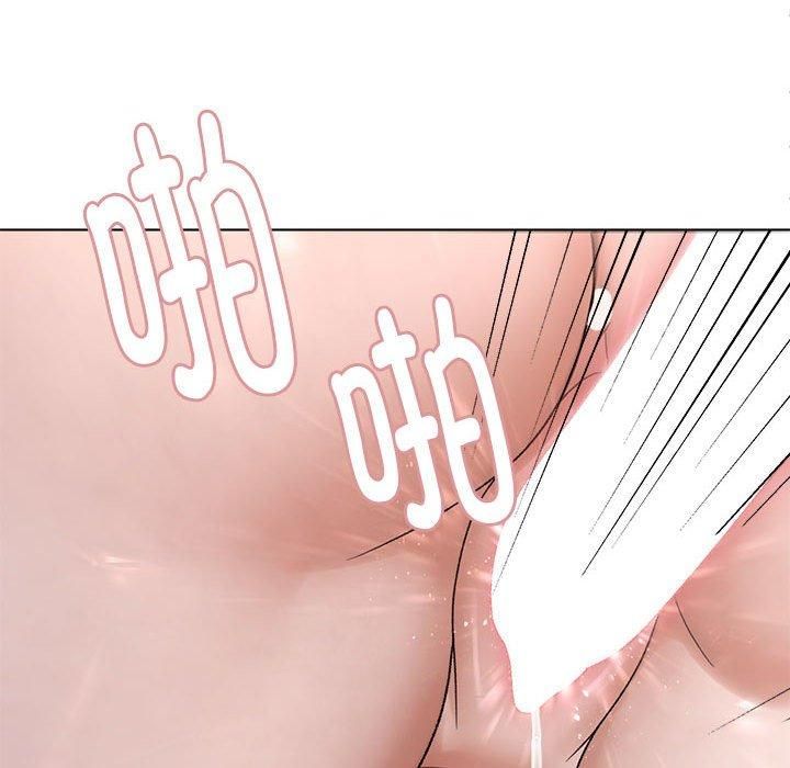 邻居跑路中第38話