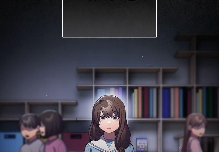 遊戲規則我來定第96話