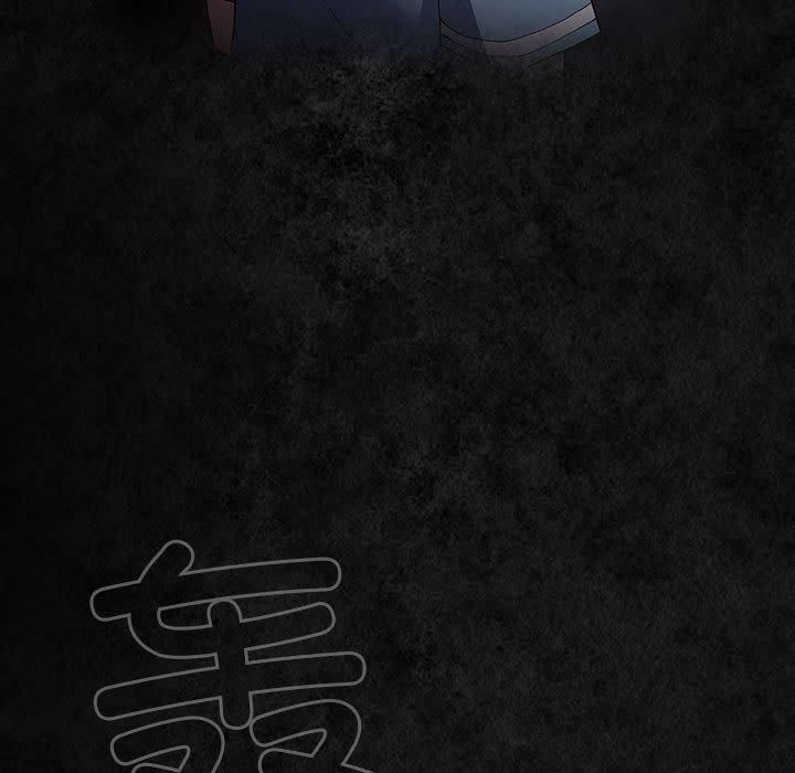 游戏规则我来定第96話