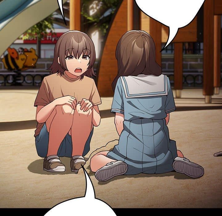 游戏规则我来定第96話