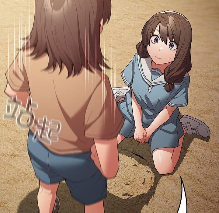 游戏规则我来定第96話