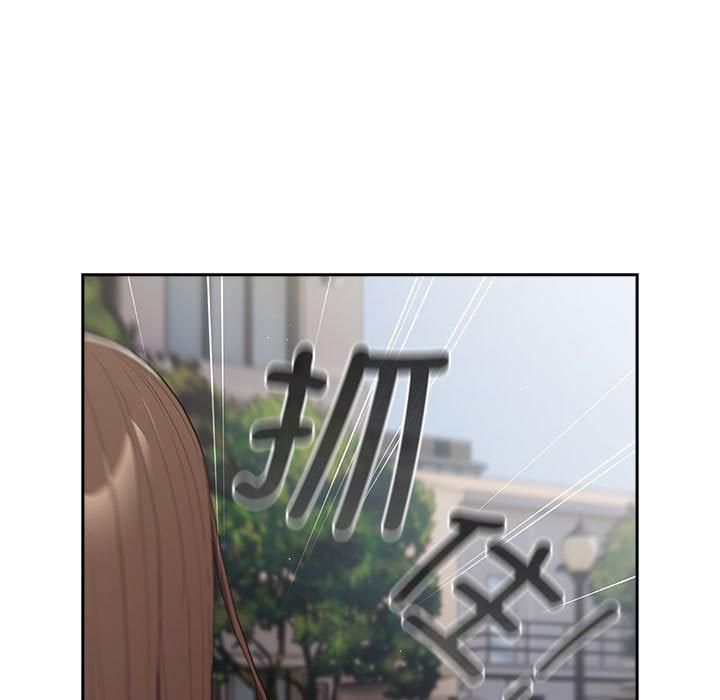 游戏规则我来定第96話