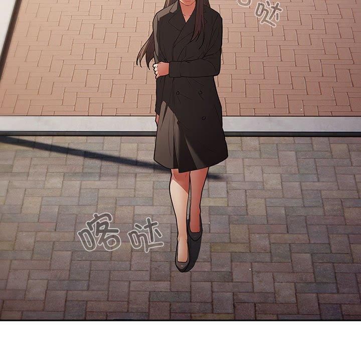 遊戲規則我來定第96話