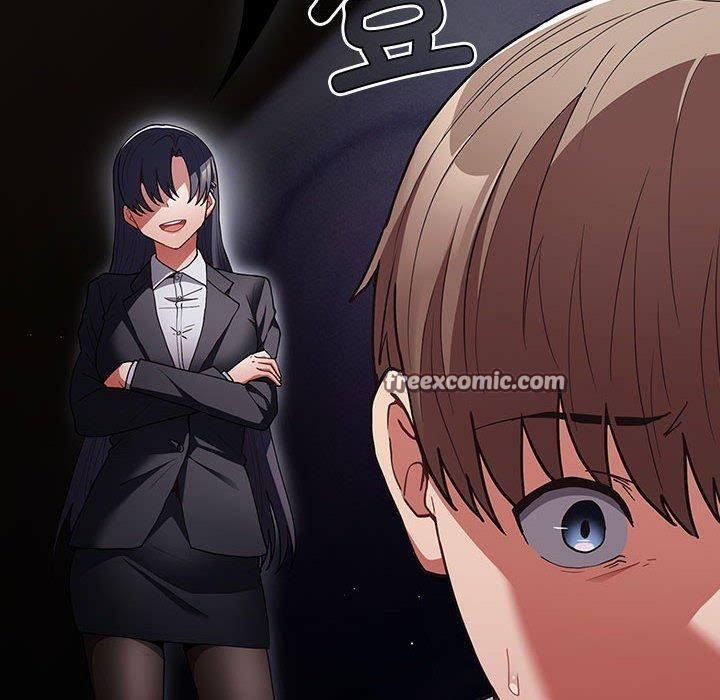 游戏规则我来定第96話