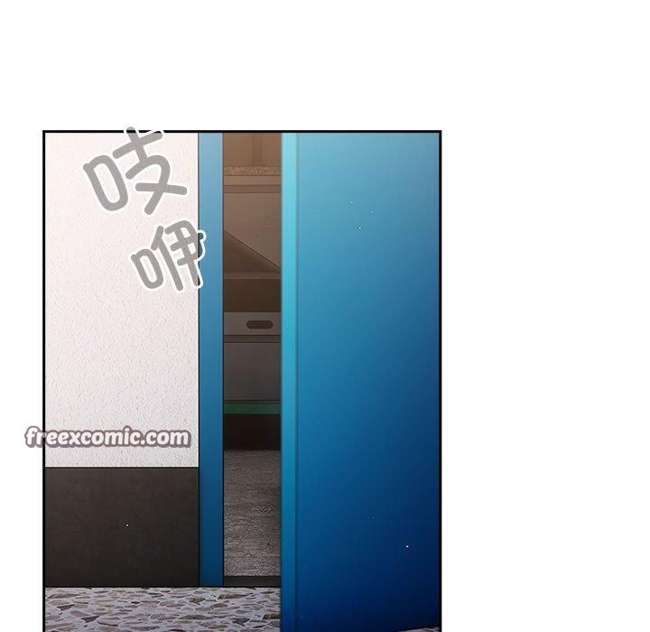 游戏规则我来定第96話