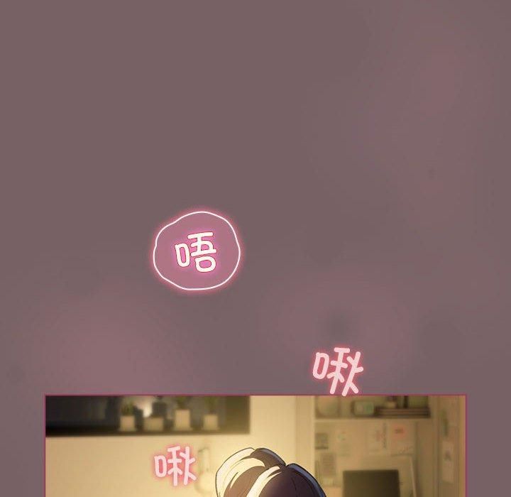 配角的生存任务第10話