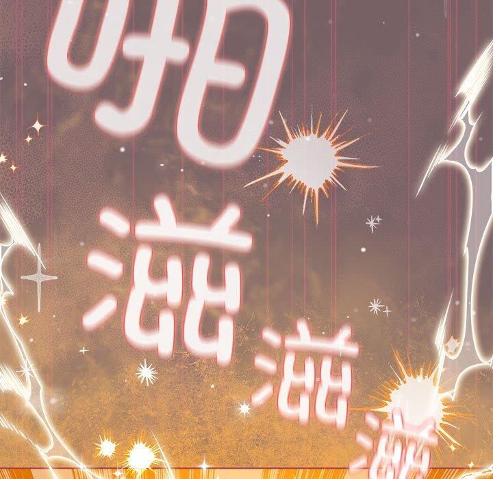 配角的生存任务第10話