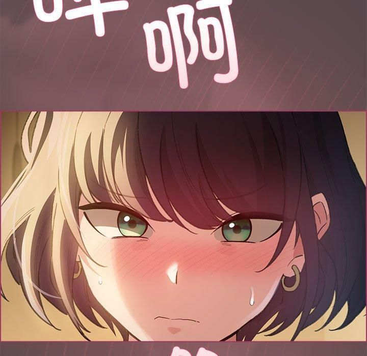 配角的生存任务第10話