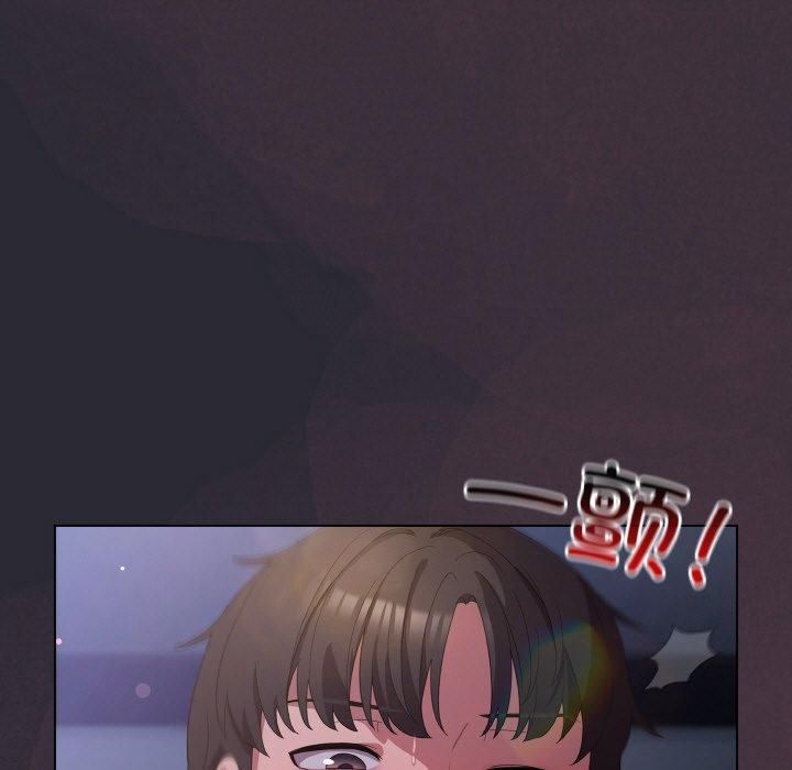 喵来的恋爱第14話