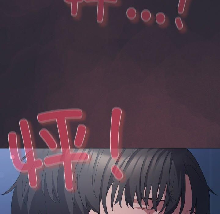 喵来的恋爱第14話