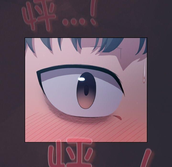 喵来的恋爱第14話