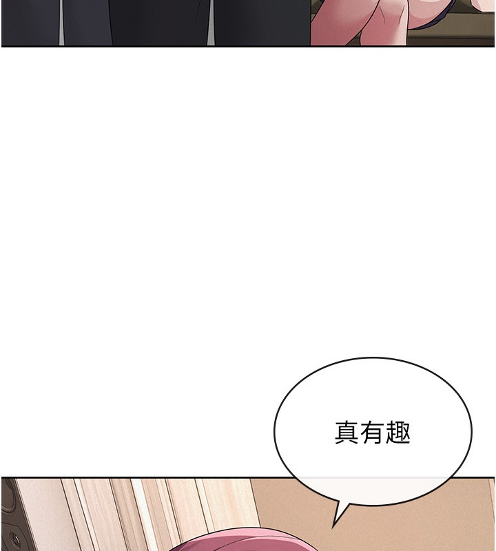 税金女友第35話-跟大炮一樣噴發的精液