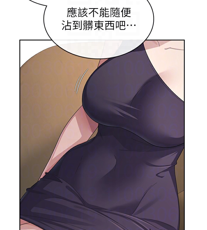 税金女友第35話-跟大炮一樣噴發的精液