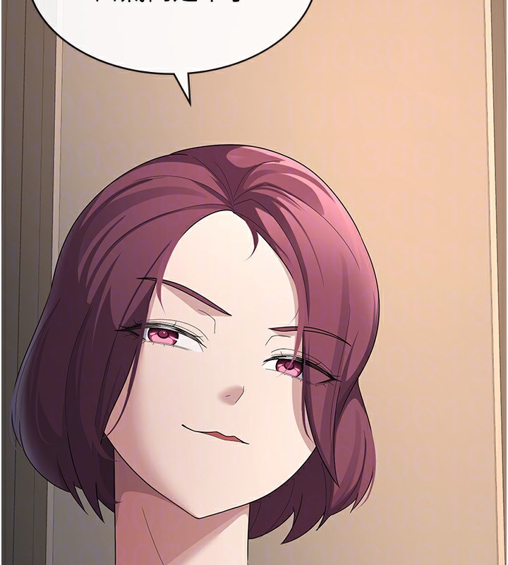 税金女友第35話-跟大炮一樣噴發的精液