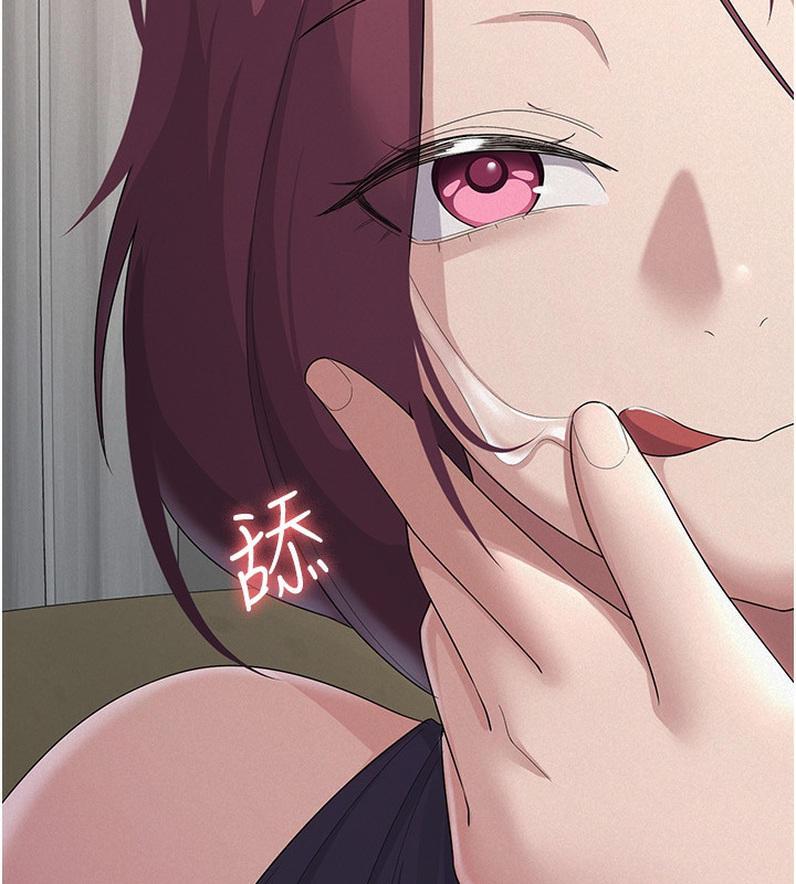 稅金女友第35話-跟大炮一樣噴發的精液