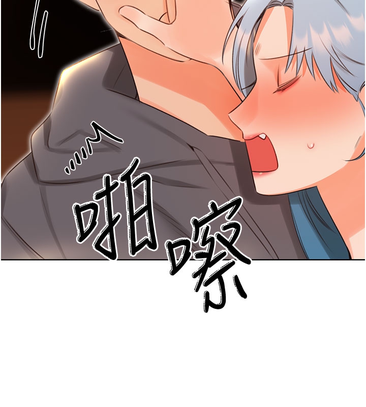 性运刮刮乐第54話-口爆青梅竹馬