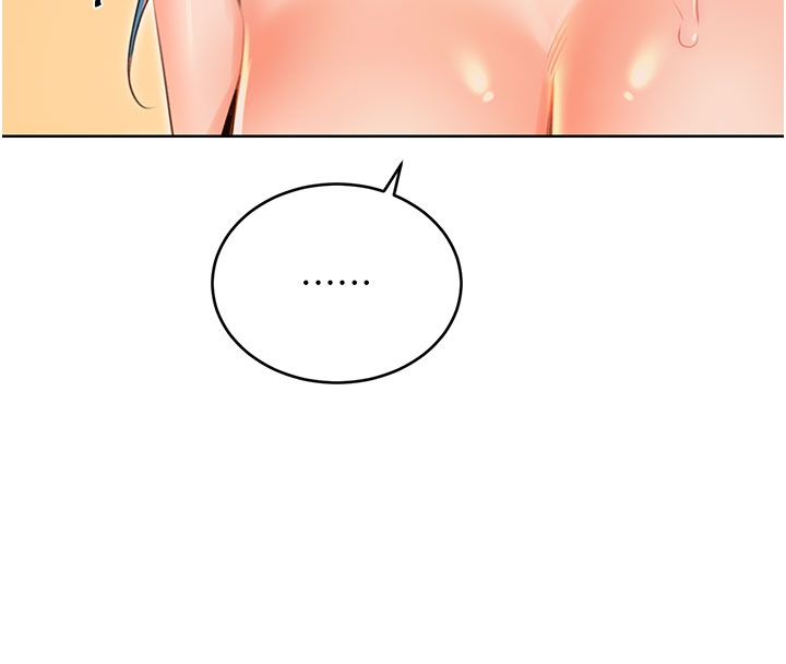 性运刮刮乐第54話-口爆青梅竹馬