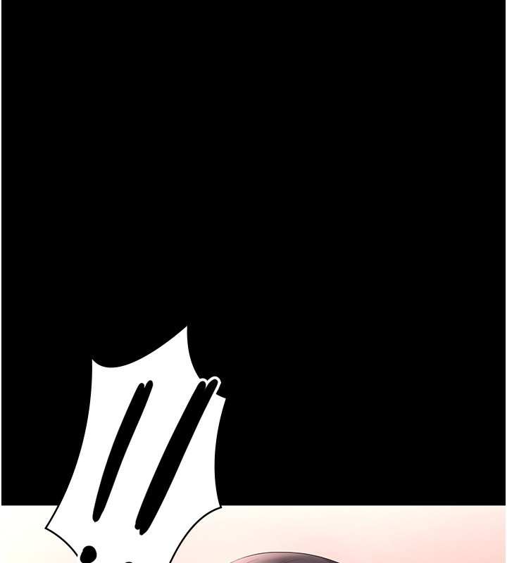 老闆娘的诱惑第50話-你想玩什麼色色play