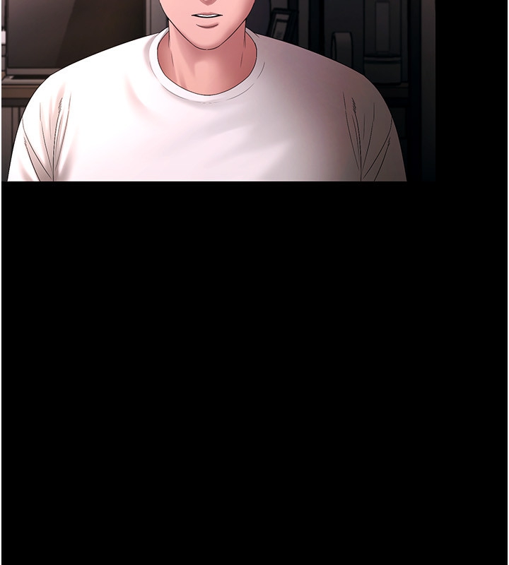 老闆娘的诱惑第50話-你想玩什麼色色play