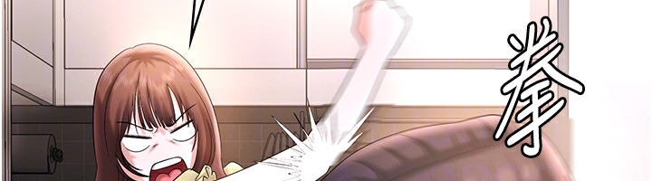 老闆娘的诱惑第50話-你想玩什麼色色play