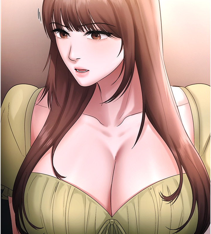 老闆娘的诱惑第50話-你想玩什麼色色play