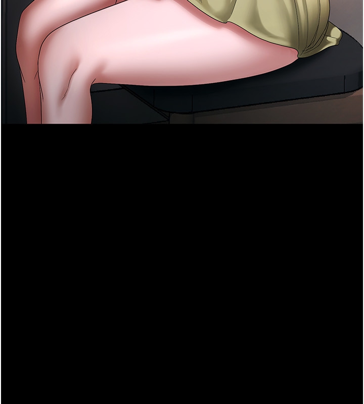 老闆娘的诱惑第50話-你想玩什麼色色play