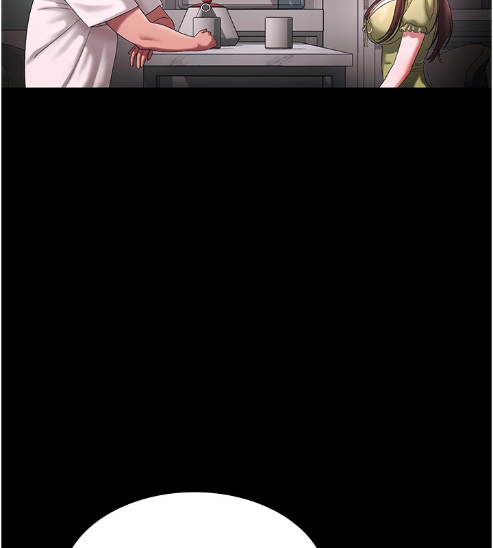 老闆娘的誘惑第50話-你想玩什麼色色play