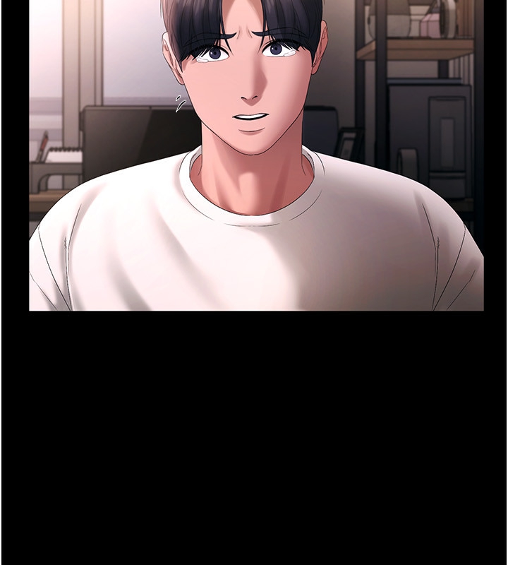 老闆娘的诱惑第50話-你想玩什麼色色play